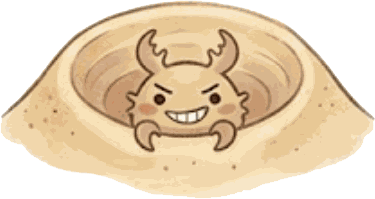 Antlion Pit